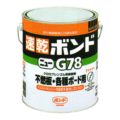 �R�j�V�{���h�j���[G78
