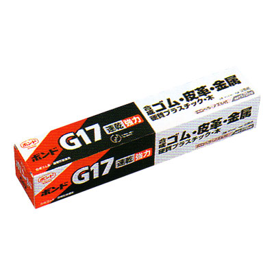 �R�j�V�{���hG17