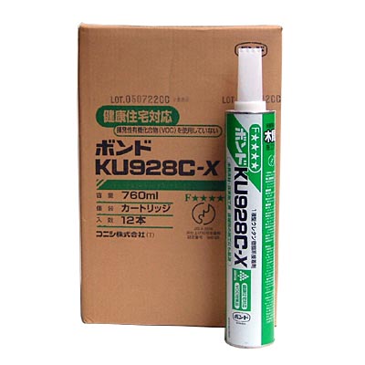 �R�j�V�{���hKU928C