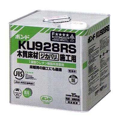 �R�j�V�{���hKU928R�@�W�J����