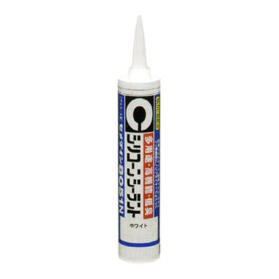 �Z���_�C�� �V���R���V�[�����g8050