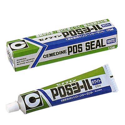 �Z���_�C���@POS�V�[���i�ϐ��V���R���j 170ml 
