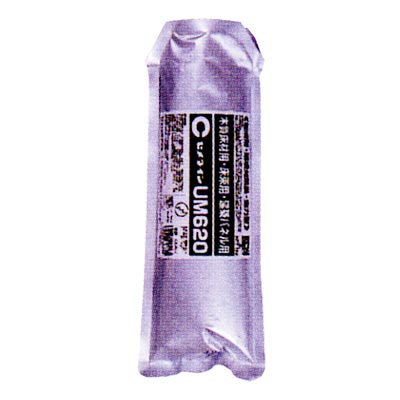 �Z���_�C��UM620