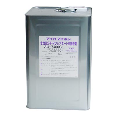 AU-7400GL ��܁@�i�����r�j�[���E���^���j