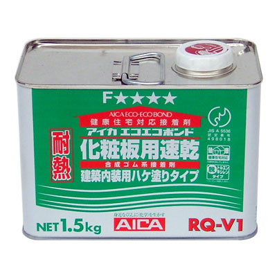 �A�C�J�G�R�G�R�{���h�@RQ-V1�i1.5kg�j