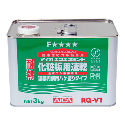 �A�C�J�G�R�G�R�{���h�@RQ-V1�i3kg�j