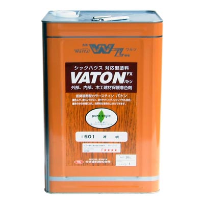 �o�g���iVATON�j
