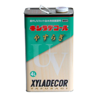 �L�V���f�R�[���₷�炬(���ؗp�j