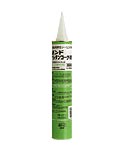 コニシ ボンド ウレタンコークNB
