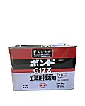 コニシボンドG17Z(3kg)