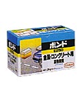 ボンドE250