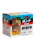 ボンドE200