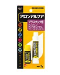 ボンドゼリー状アロンアルファ