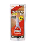 ボンドアロンアルファNo.1