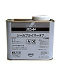 ボンドシールプライマー#7