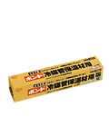 コニシボンド 冷媒管保温材用