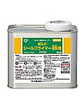 ボンドシールプライマー極用