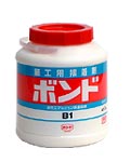 ボンドB-1