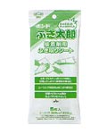 コニシボンドふき太郎