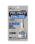 東亞合成 アロンアルファExtra2020