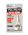 東亞合成 アロンアルファExtra4000