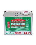 �A�C�J�G�R�G�R�{���hRQ-V1�i1.5kg�j