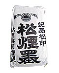 無臭柿渋