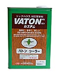 VATON�V�[���[