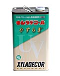 �L�V���f�R�[���₷�炬